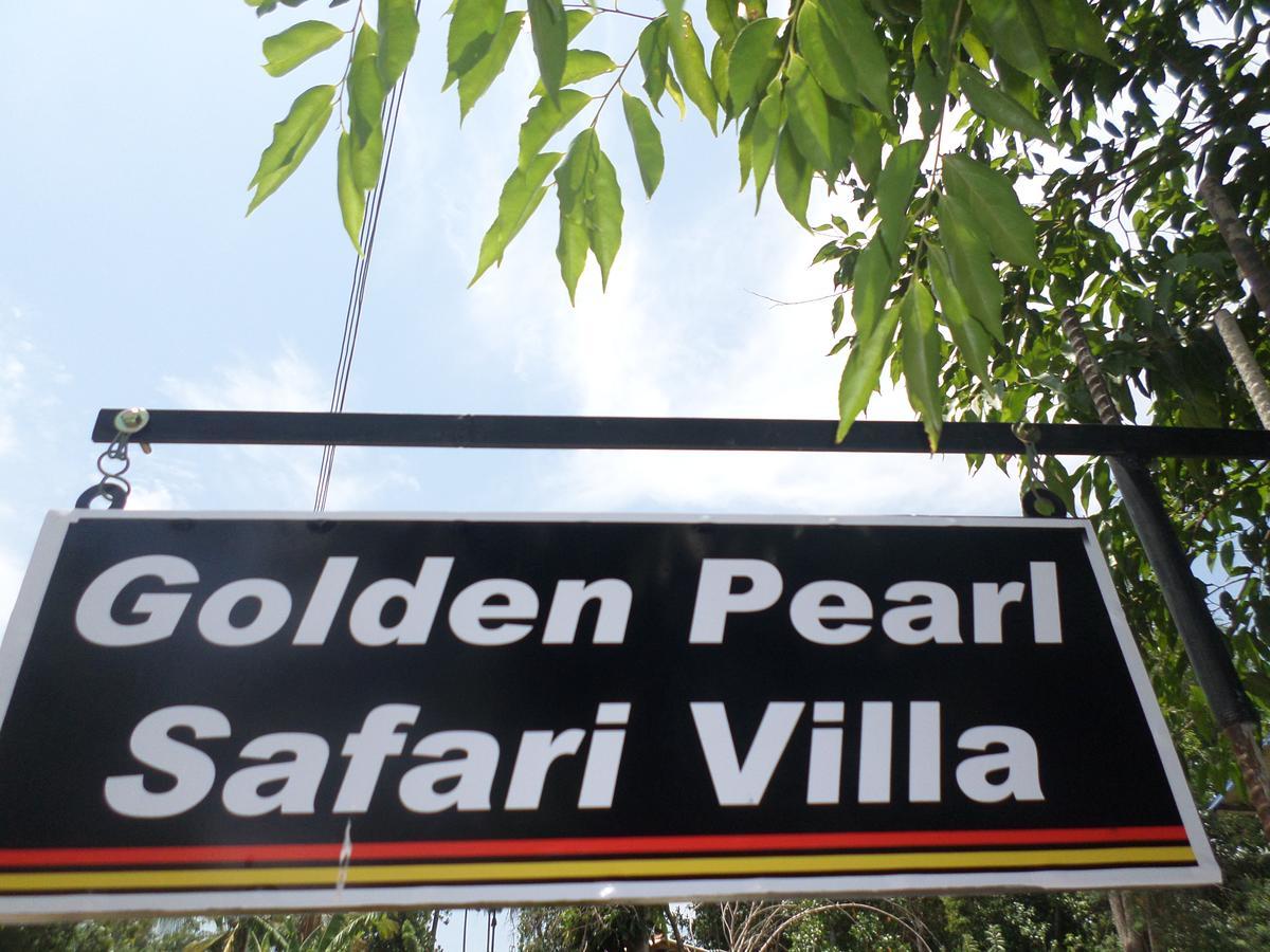 Golden Pearl Safari Villa Udawalawe Kültér fotó
